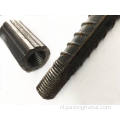 40 mm bouwkoppeling Rebar Connector